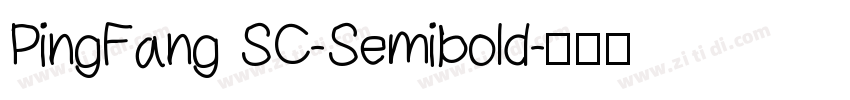PingFang SC-Semibold字体转换
